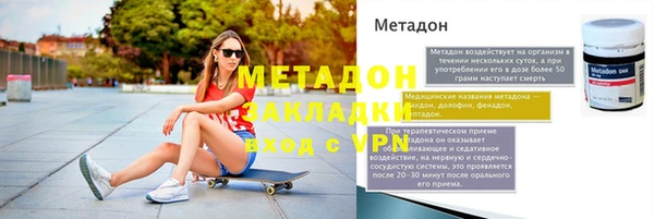 скорость mdpv Белоозёрский